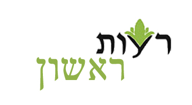 רעות ראשון