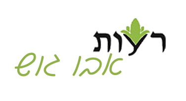 רעות אבו גוש